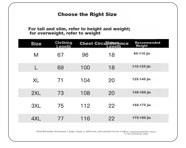 Warrior Short-Sleeve Men's T-Shirt, Summer Xinjiang Cotton Round Neck Undershirt, Versatile Top, Breathable Loose-Fitting Athletic Fitness Wear 7