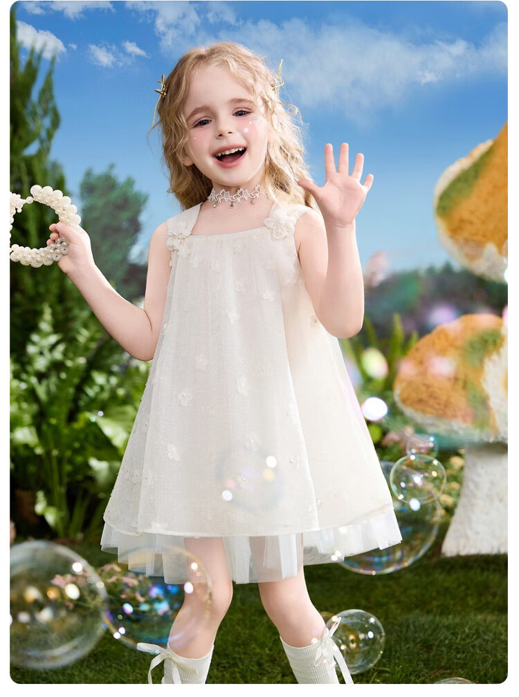 ASK JUNIOR Kids Summer Sleeveless Strap Dress Girls Princess Tulle Dress 10