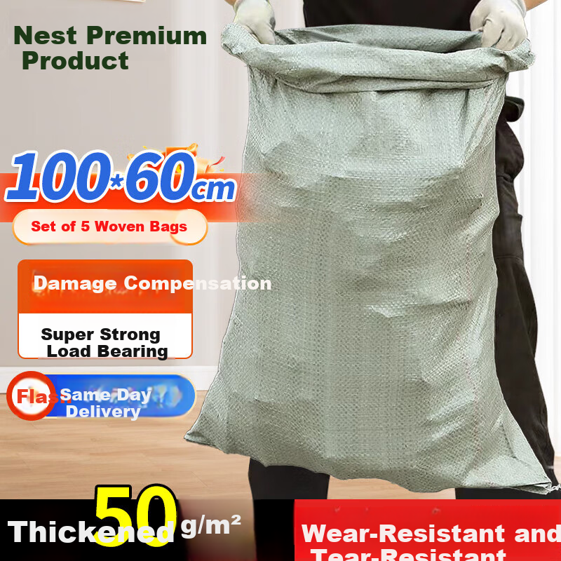 Chao Ji Premium Snake Skin Moving Packing Woven Bag Thickened Construction Waste Removal Sandbag Flood Control Bag