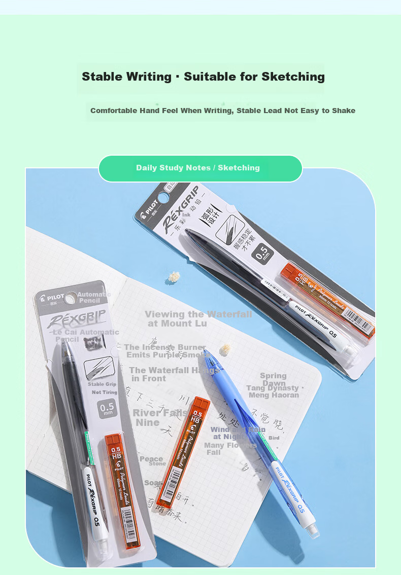 PILOT Popular Product Lekai 0.5mm Mechanical Pencil for Children Grade 1-2 Student Writing Pencil with Eraser Transparent Light Green (Includes Lead) HRG10RCLG5 7