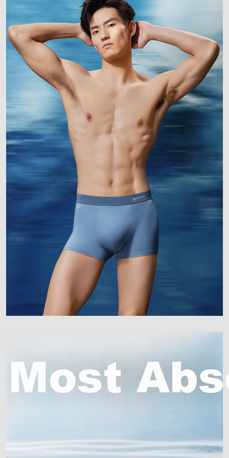 HLA Home【Zui Huxi-Pro8】Men's Lenzing Modal 7A Antibacterial Boxer Briefs 3-Pack 4