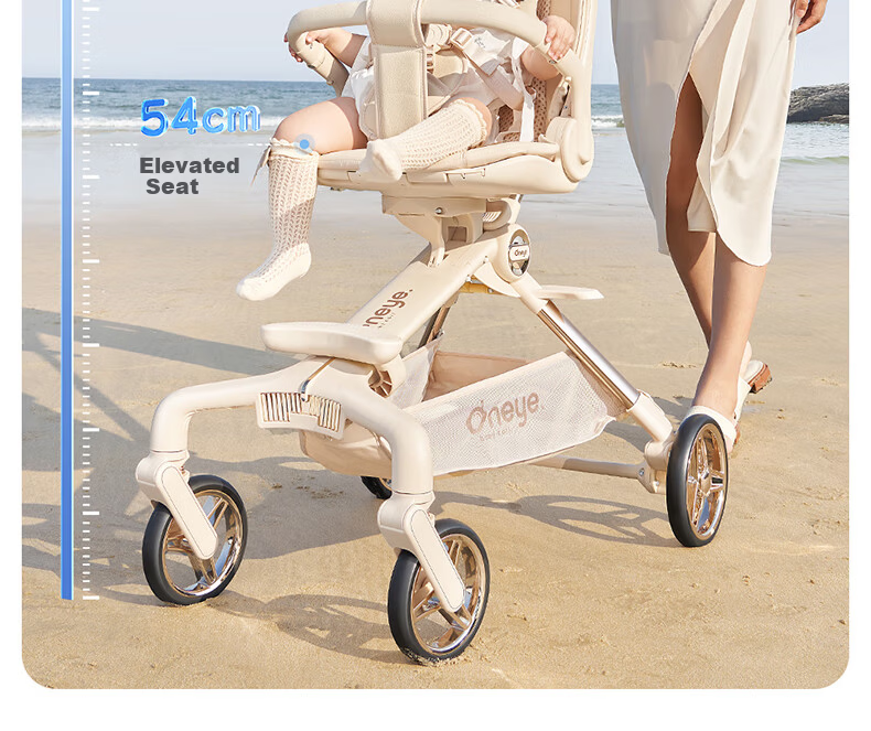 Wanya T6-2 Stroller High Landscape Baby Stroller Convertible Lightweight Foldable Reversible Champagne Gold PRO 7