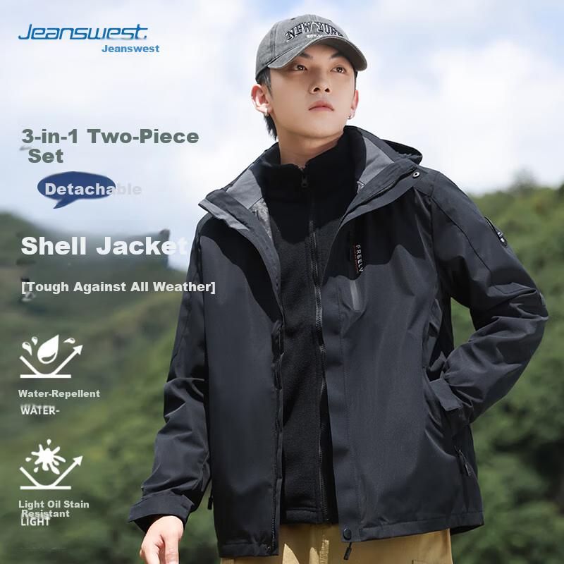 Jeanswest 3-in-1 Men's Outdoor Sports Mountaineering Camping Windproof Water-Repellent Jacket for Couples Spring