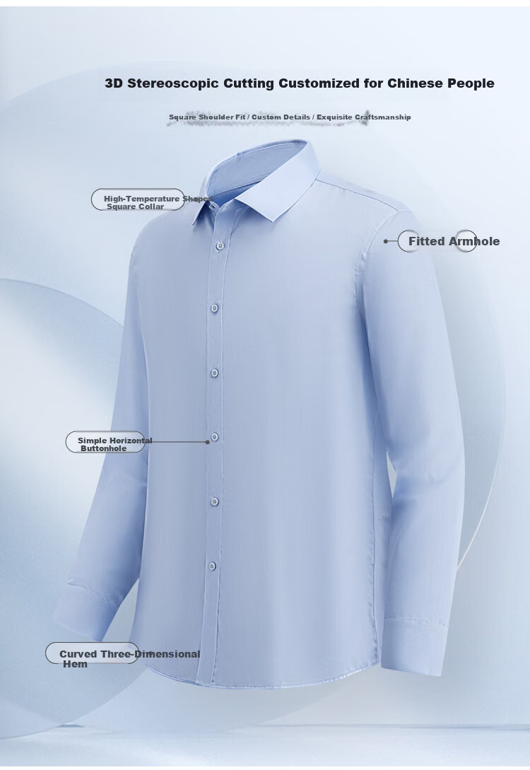 FIRS [100% Cotton Wrinkle-Free] Machine Washable Long-Sleeve Shirt for Men, High-End Pure Cotton Business Casual Long-Sleeve Dress Shirt 8