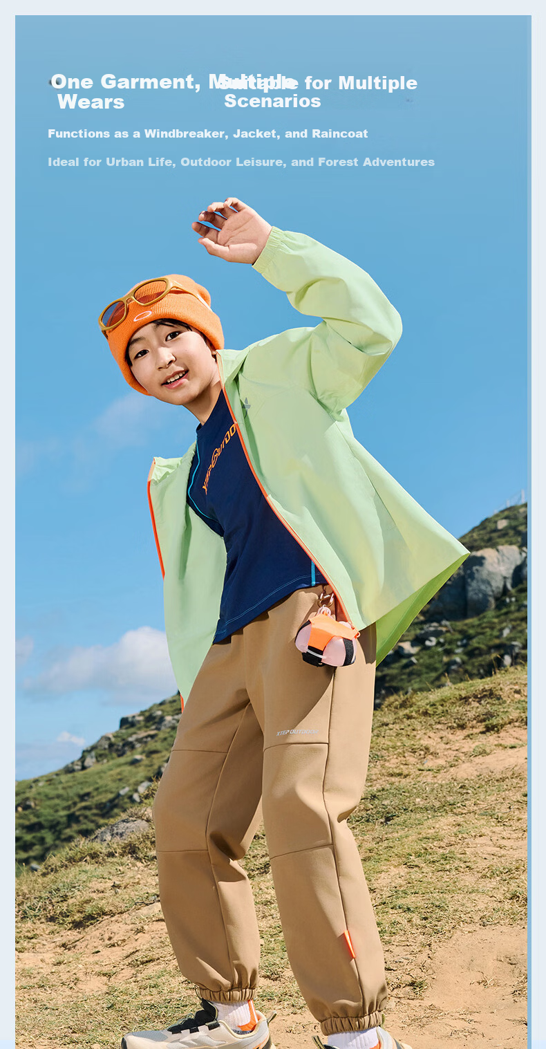Xtep Kids Children's "Little Rain Shell" Double-Layer Windbreaker Boys and Girls Water-Repellent Tech Jacket Fairy Tale Pink 130 5