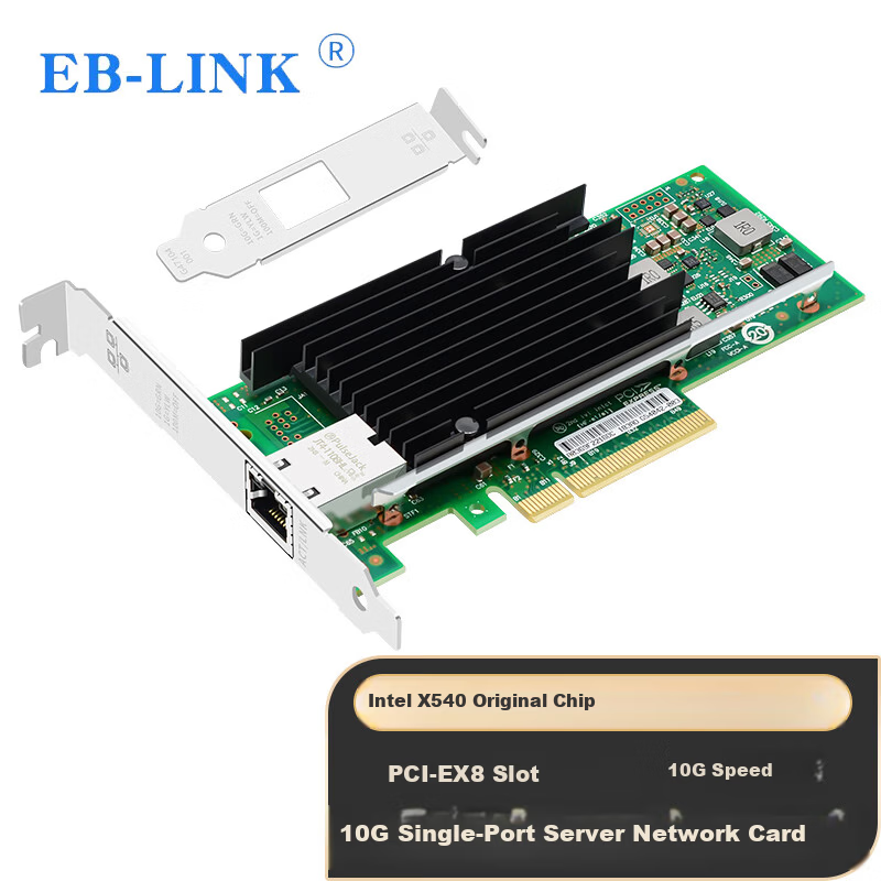 EB-LINK Intel X540 Chip PCI-E X8 10G Single Port Server Network Card X540-T1 Network Adapter 10G Copper Cable Link Aggregation Virtual Machine