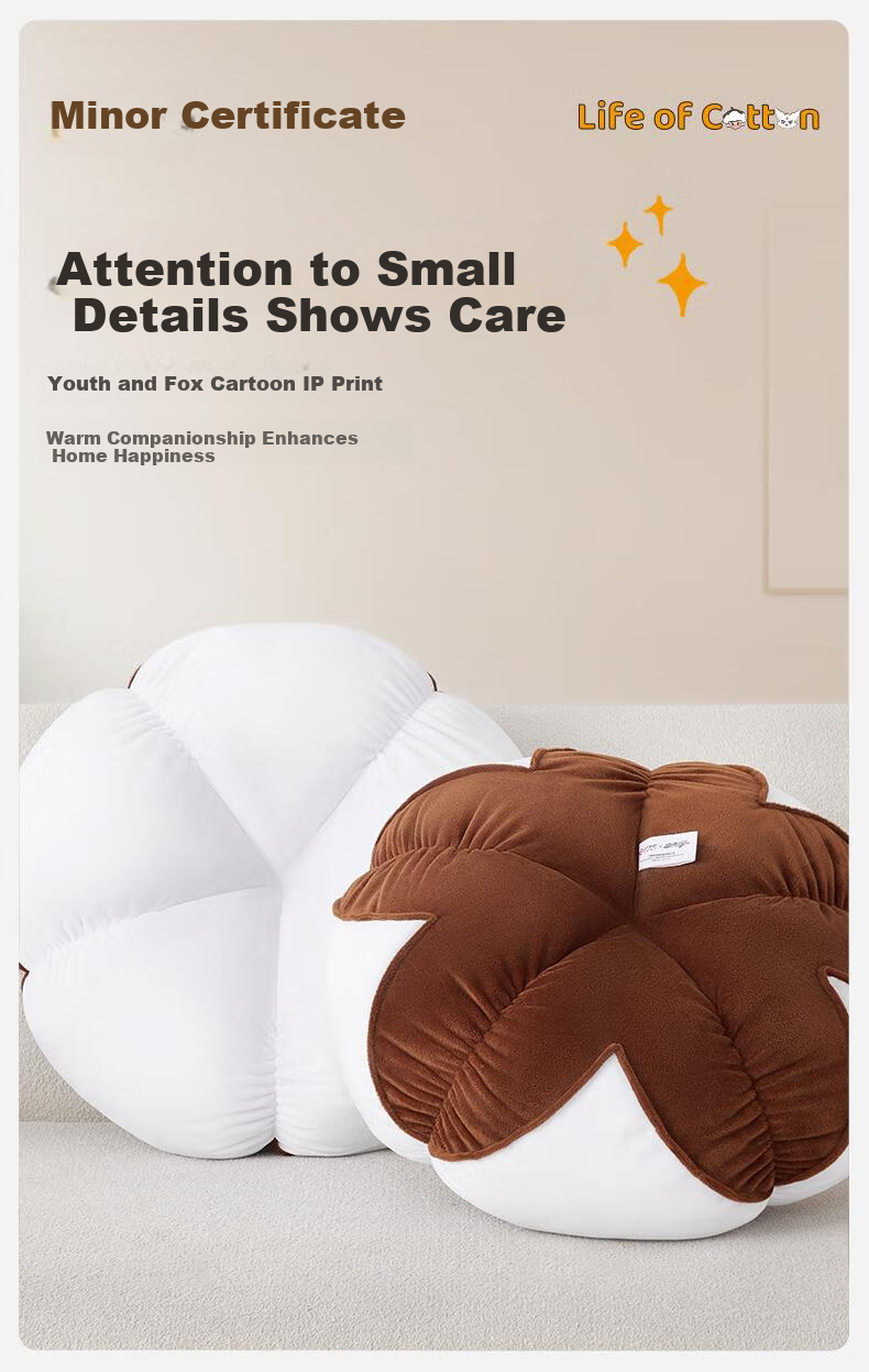 Grace Cotton Pillow Boy and Fox Soft Comfortable Cotton Vacuum Packed Pillow Heartbeat Edition 5
