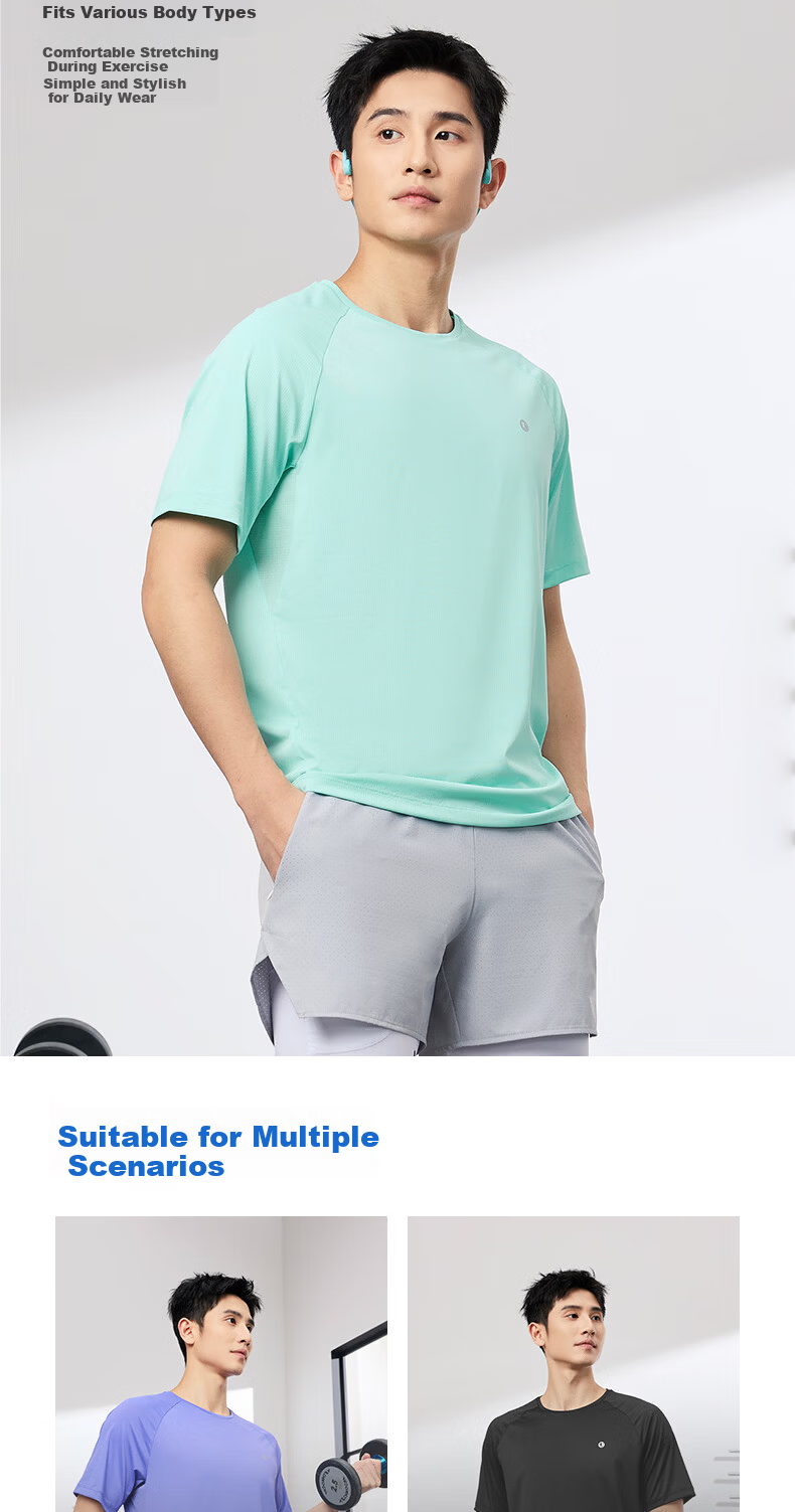 Jordan Men's Quick-Dry Technology T-Shirt 2026 Summer New Moisture-Wicking Sports Top 6