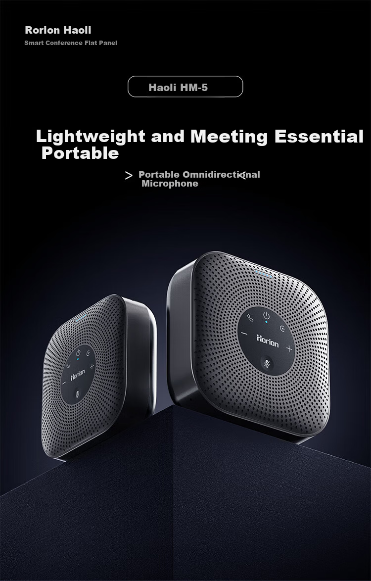 Horion Conference Omnidirectional Microphone, Video Conference Dedicated Desktop Video Conference Bluetooth Speaker All-In Pickup HM-5U (20-Meter Pickup Range, 8 Wired Units Can Be Cascaded) 3