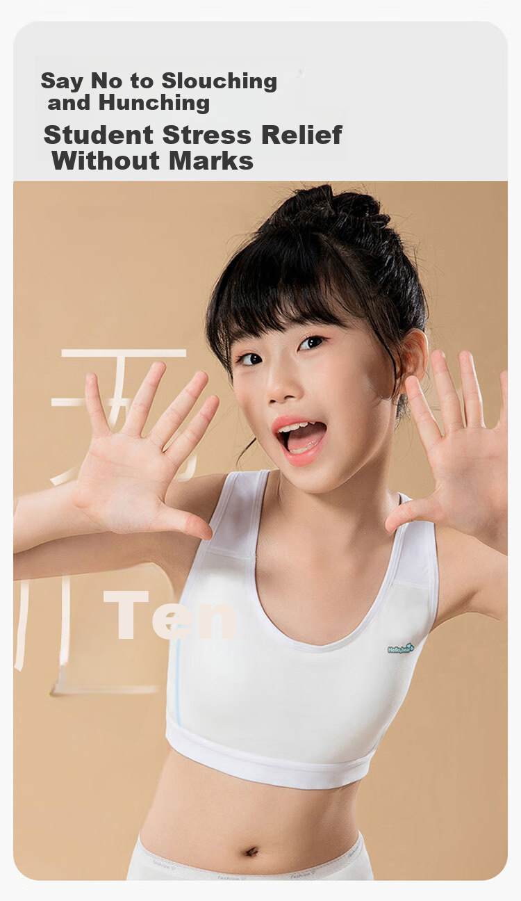 Hongdou Girls Sports Shockproof Fixed Cup Bra Vest Green 180 for Teen Development High School Students 4