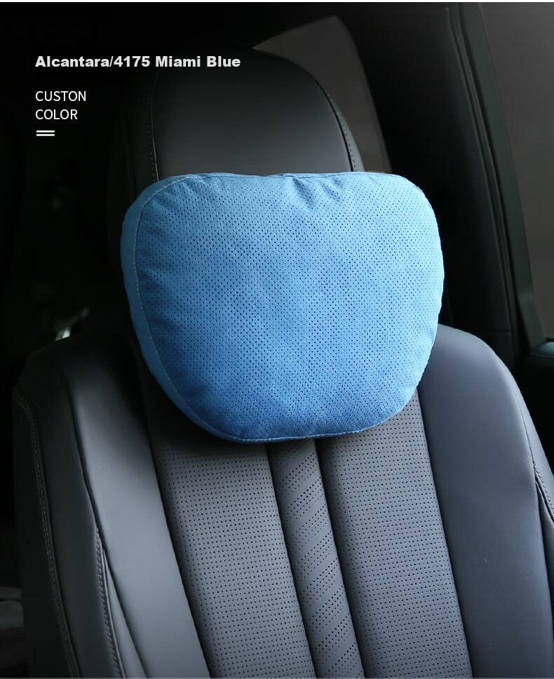 BIMLL Full Alcantara Car Headrest Lumbar Support Neck Pillow for Mercedes-Maybach Car Cervical Pillow 14