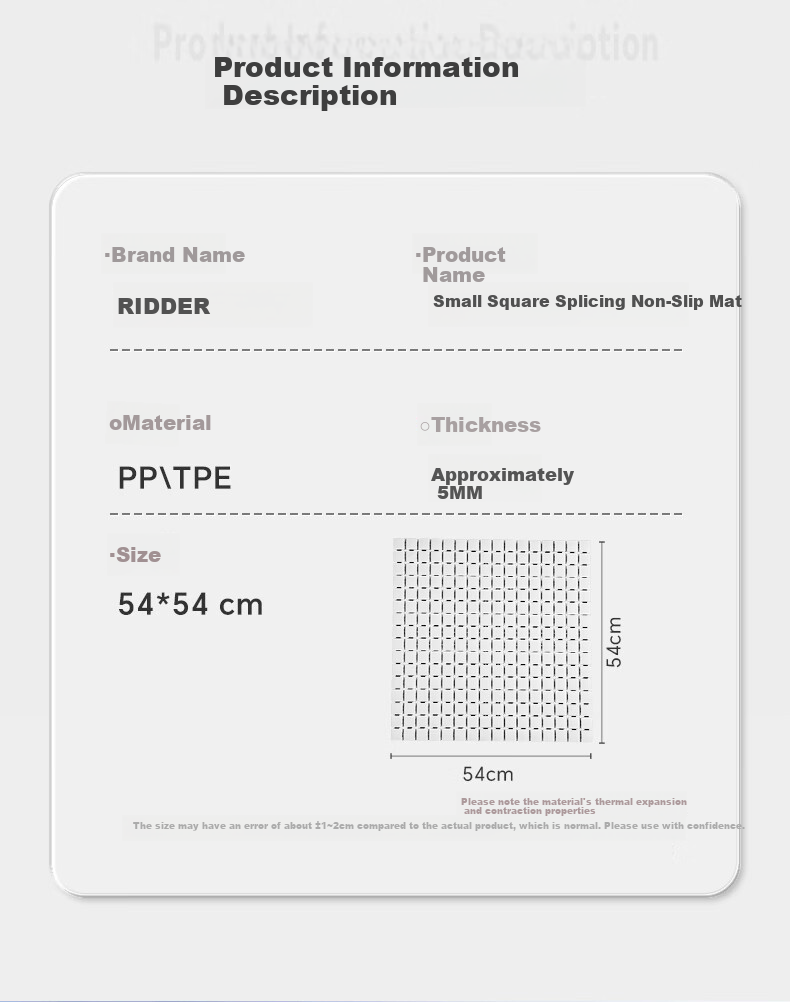 RIDDER German Imported Bathroom Non-Slip Mat TPE Anti-Slip Floor Mat Small Square White 54x54cm 8