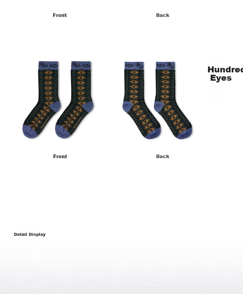 Black Myth Knitted Sock Gift Box One Unisex Wukong Jacquard Ribbed Cotton Blend Mid-Calf Socks 6