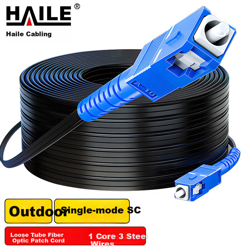 HAILE Fiber Optic Patch Cord Telecom Grade Single Mode Simplex 1 Core 3 Steel Wires SC-SC Outdoor Drop Cable 200m GJYXCH-2SC-200S Black