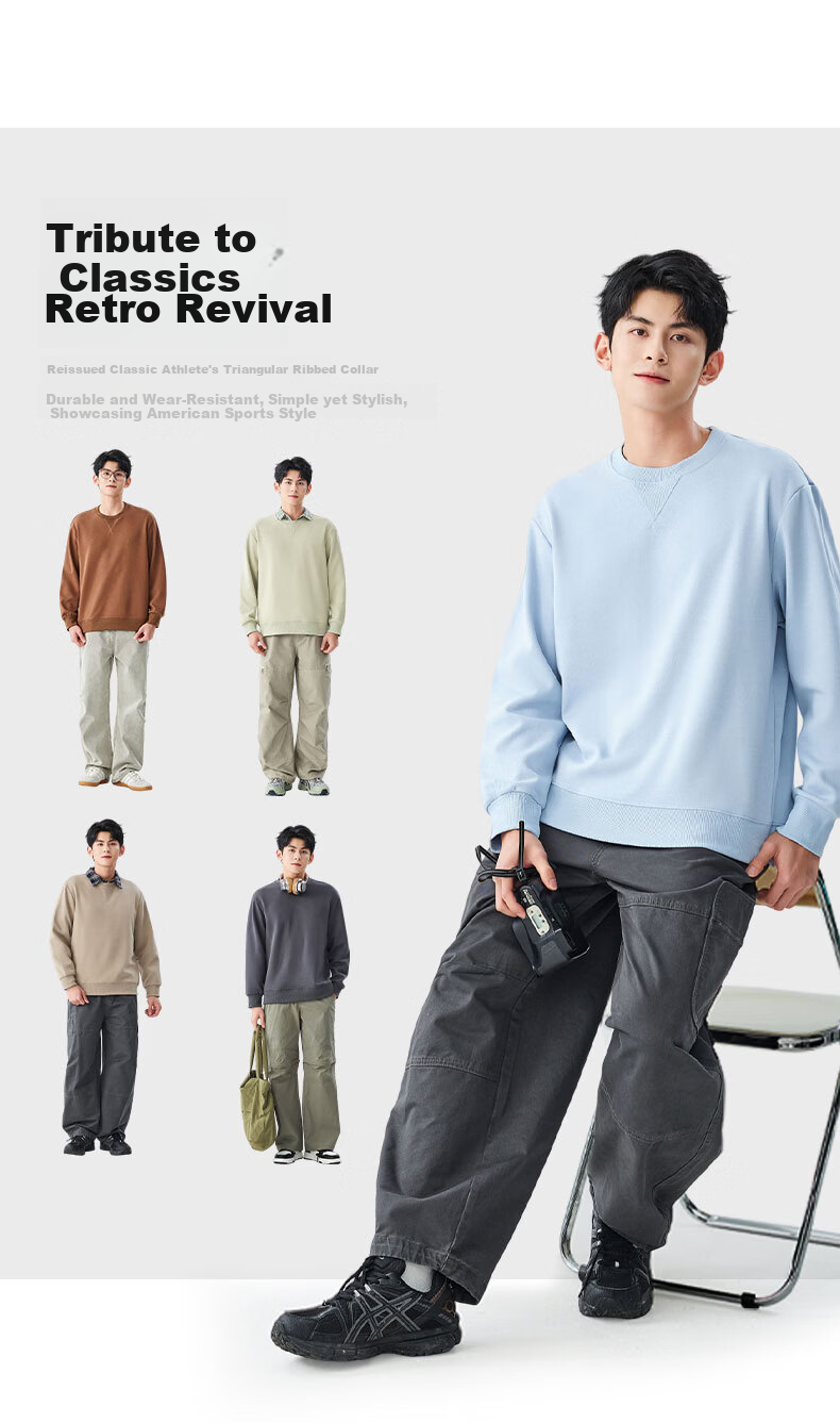 Baleno Men's Triangle Neck Sweatshirt Autumn Heavyweight Base Shirt Casual Versatile Crew Neck Simple Trendy Jacket 4