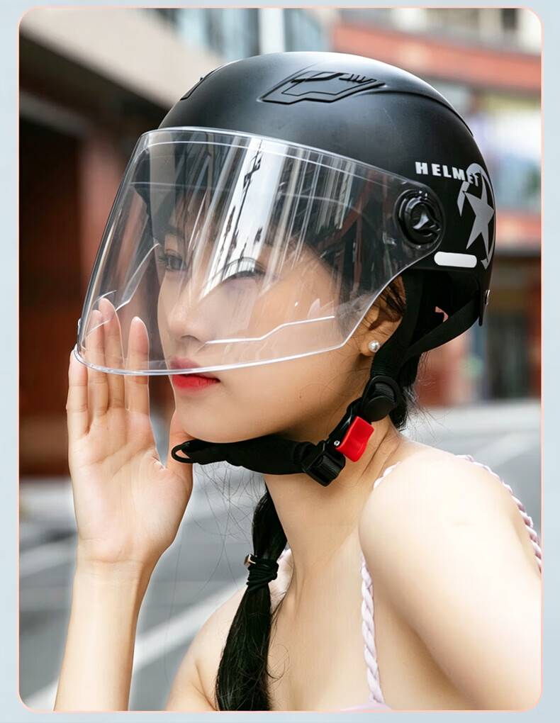 Adandyish Motorcycle Helmet 3C Certified New National Standard A Electric Bike Helmet Unisex Summer Sun Protection Safety Cap Four Seasons Lightweight Half Helmet 805 Matte Black 23