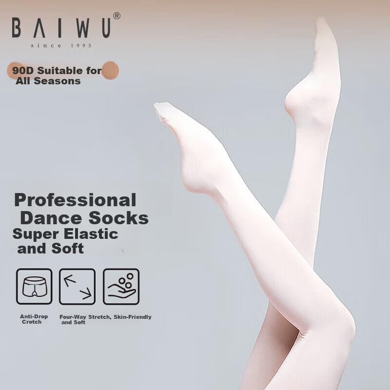 Baiwu Maiyuan Adult Women's White Dance Tights Ballet Exam Special Large White Silk Dance Socks