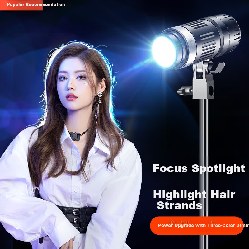 JIMANTU Live Fill Light Backlight Contour Hair Light Studio Spotlight Photography Beauty COB Spotlight Video Shooting Background Ambient Light LM8800