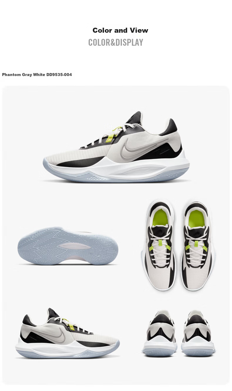 NIKE Men's Basketball Shoes PRECISION VI DD9535-004 Black Grey White Size 41 5