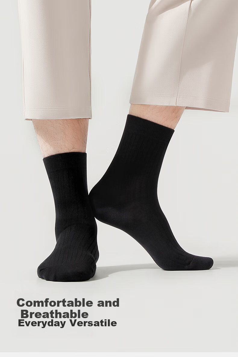 Me feeling Men's Aloe Vera Oil 10A Antibacterial Odor-Resistant Mid-Calf Autumn New Business Casual Sports Cotton Socks 2