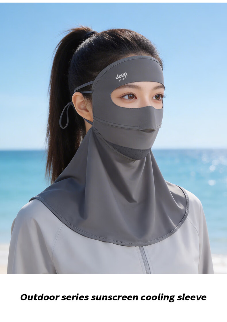 JEEP SPIRIT Men's Summer UV Protection Sun Mask Outdoor Cycling Full Face Sunshade Mask Women KZ00119 Black 9