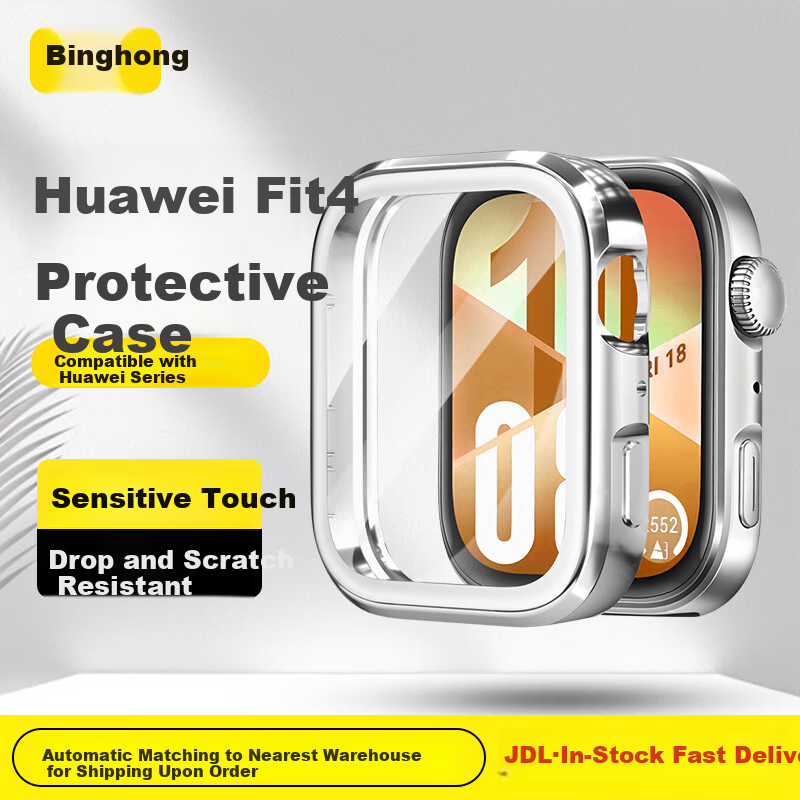 Binghong Huawei Watch Fit4 Full Coverage Protective Case and Screen Protector Silver High Transparency Anti-Drop Scratch Resistant