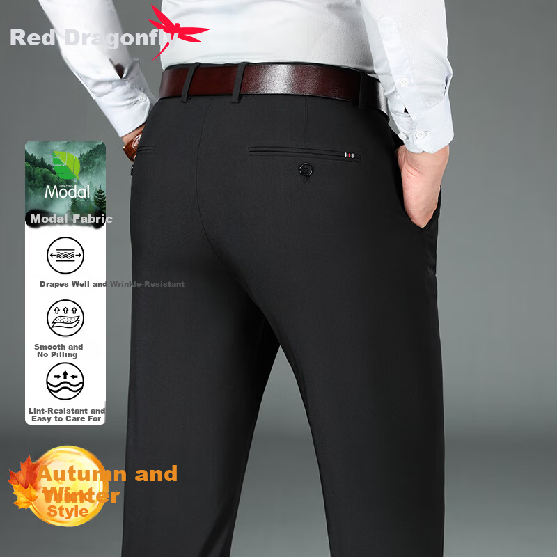 RED DRAGONFLY Men's Casual Thick Business Fashion Versatile Modal Straight Elastic Suit Pants Black