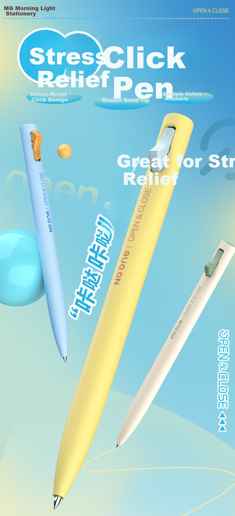 M&G Stationery Retractable Black Gel Pen 0.5mm Student Quick-Dry Click Pen Large Capacity 12pcs/Box AGPH9905 1