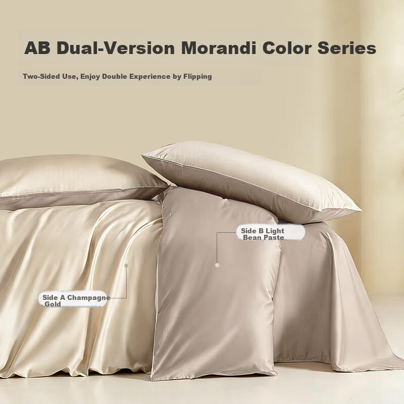 CROWN 60-Thread Count Cotton 4-Piece Bedding Set, Pure Cotton Bed Sheet, Duvet Cover, Pillowcases, High-End Luxury Bedding, 220x240cm for 1.8x2m Bed