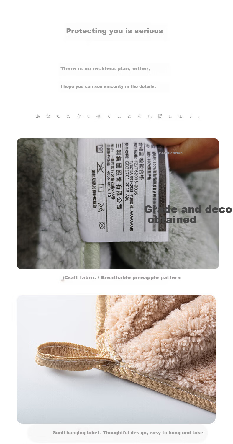 Sanli Extra Large 7A Antibacterial Bath Towel, Class A Absorbent Quick-Drying Adult Men And Women Wrap Towel, 90*180cm, Ivory White Sports 4