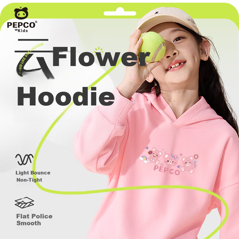 PEPCO Girls' Hoodie 2026 Spring Autumn Casual Sports Pullover for Older Children