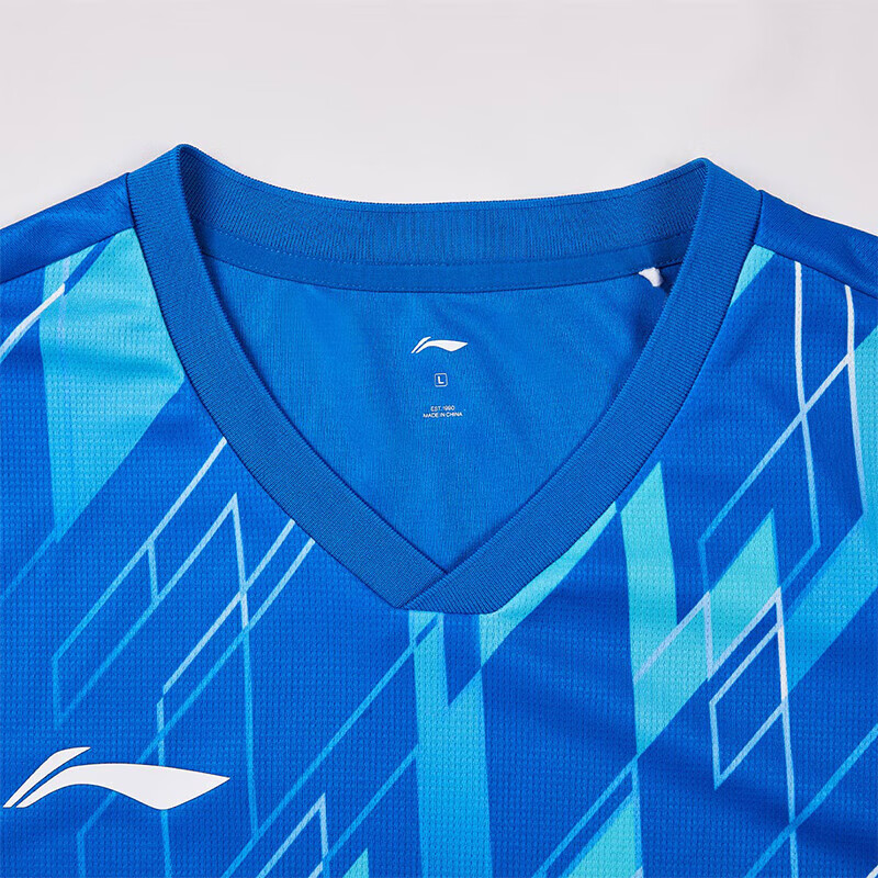 LI-NING Unisex Badminton Quick-Dry Cool Competition Set Soft Skin-Friendly Short Sleeve Two-Piece Set 7