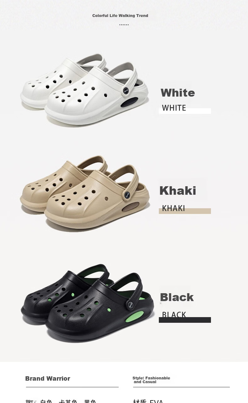 Warrior Outdoor Men's Non-Slip Beach Sandals Trendy Bathroom Slip-On Slides HL02291 White Size 43 3