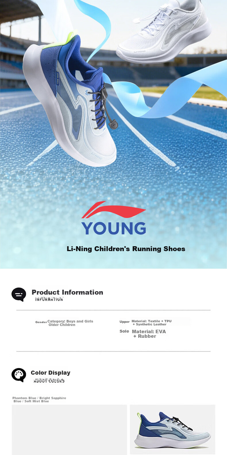 LI-NING Kids Dragonfly 4 Children's Running Shoes Boys and Girls Summer 26 New Lightweight Soft Sole Breathable Casual Sneakers 9
