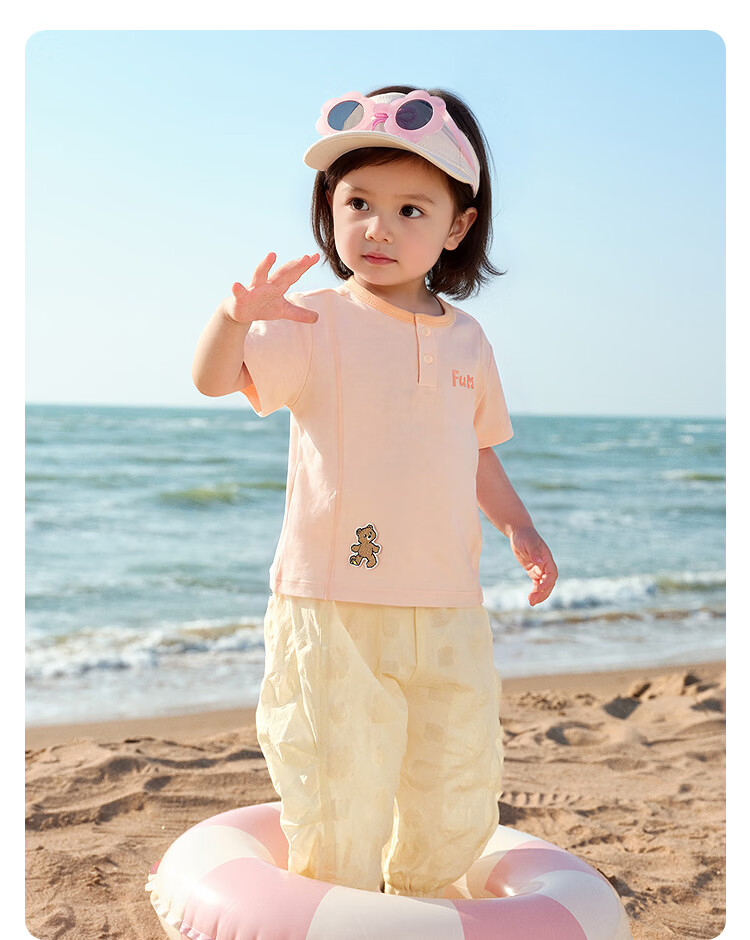 Balabala【balaOne】Baby Short Sleeve T-Shirt Infant Top 2026 Soft Comfortable Fresh Cute 14