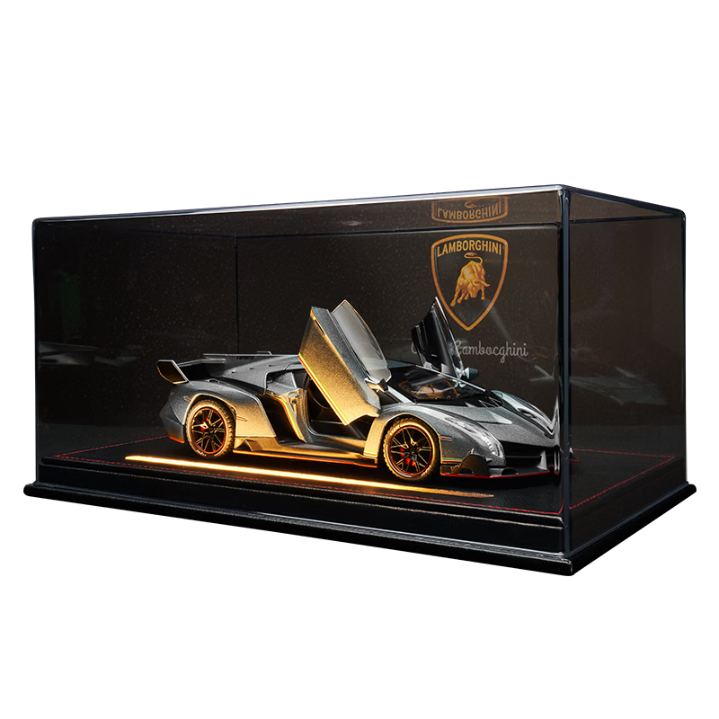 Fozao Lamborghini Sports Car Model Children's Educational Toy Boys Birthday Gift Poison Collection Silver + Leather Dust Cover
