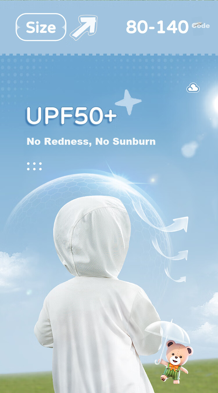Labi Baby Kids Sun Protection Jacket Spring Summer Breathable Outdoor UV Protection UPF50+ Hooded Top Light Blue 140 2