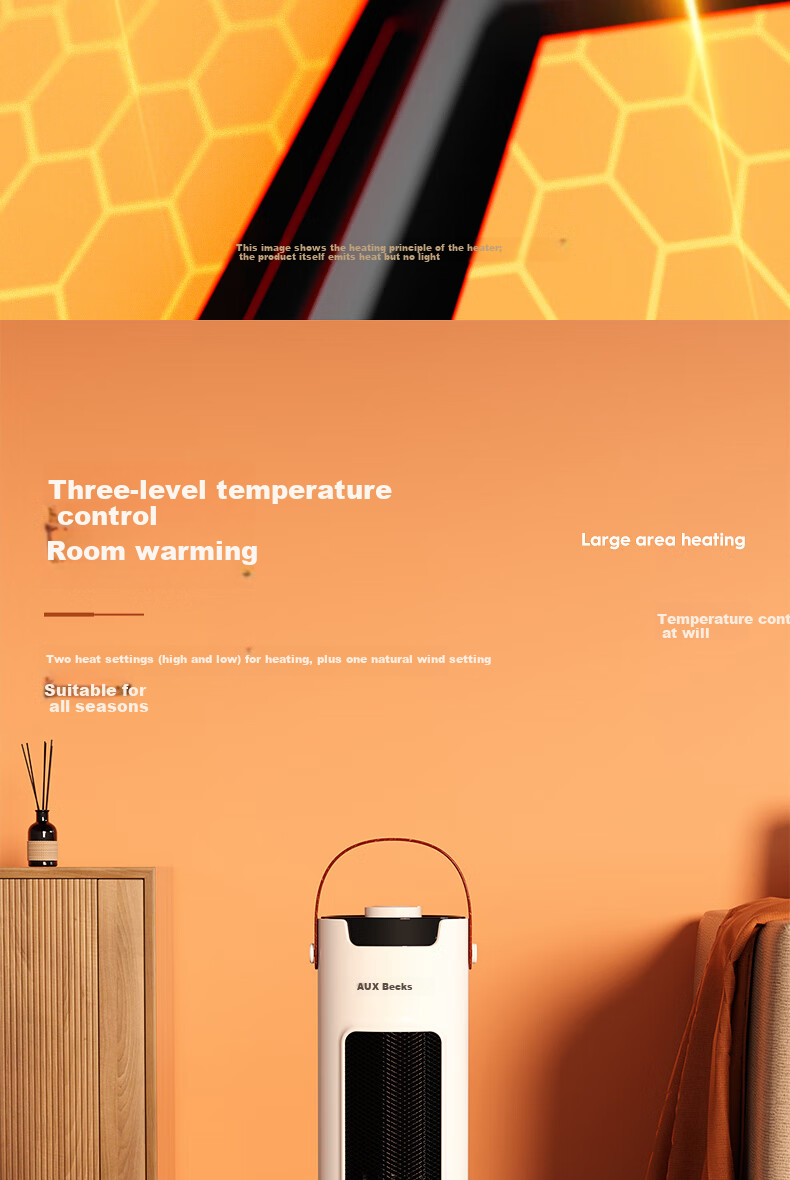 AUX Heater Electric Heater Home Heating Appliance Electric Heater Warm Air Fan Tower Graphene Heater NSBE-200GS 5