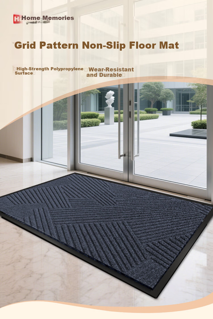 Jushi Memory Commercial Hotel Outdoor Welcome Door Mat Non-Slip Entrance Floor Mat Grid Gray 60x90cm 1