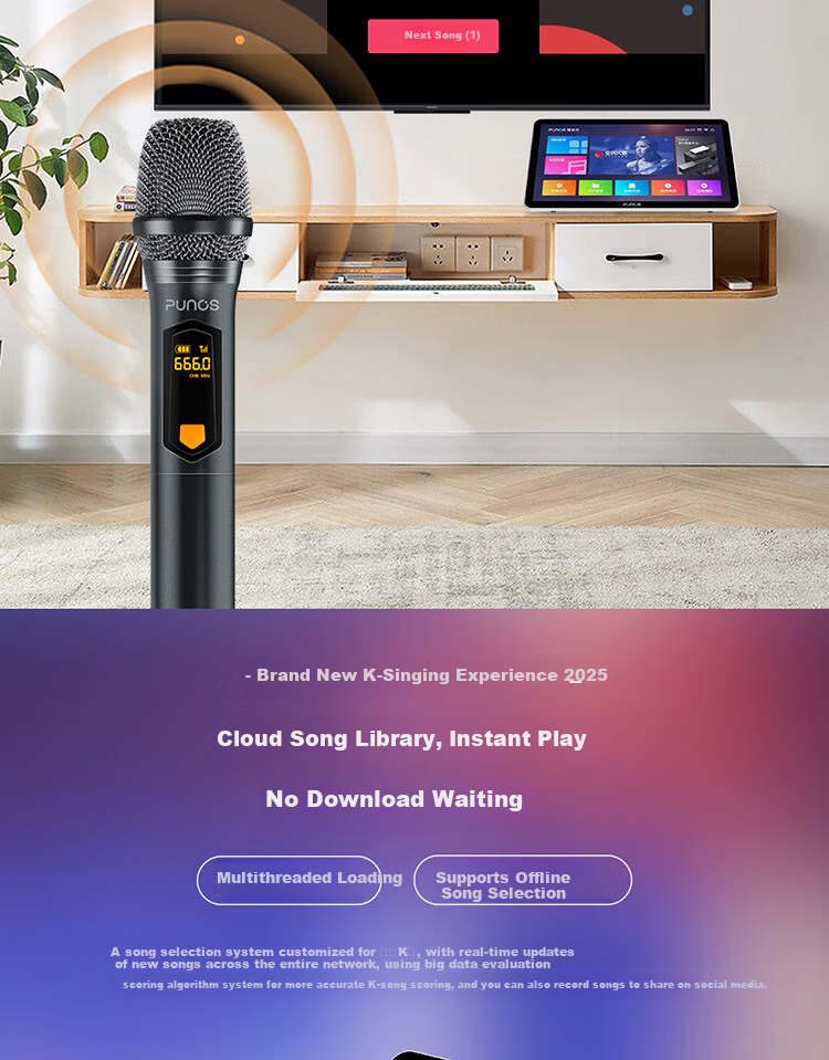 Punos/Bolangsha V8Pro All-in-One AI Voice Control HD Karaoke Machine with Custom Song Library for Quanmin K Ge, Touchscreen Mobile Song Selection, 21-inch, 10 Million Song Library 9