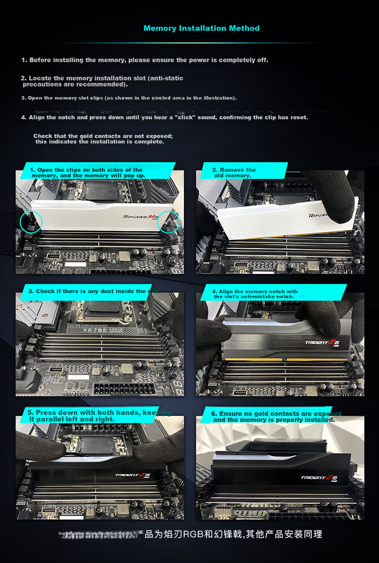 G.SKILL Trident Z5 DDR5 16GB (1x16GB) 6000MHz Desktop Memory - Flame Blade (Dark Night Black) / C36 3