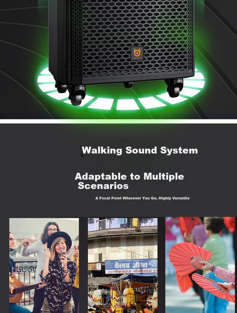 Beide BD-H0879 8-Inch High-Power Trolley Bass Outdoor Portable Square Dance Speaker 10