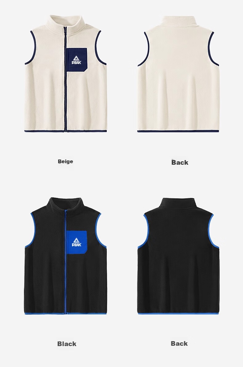 PEAK Kids Children's Vest Autumn Winter 2025 New Boys Warm Fleece Sleeveless Top Girls Innerwear Shirt 9