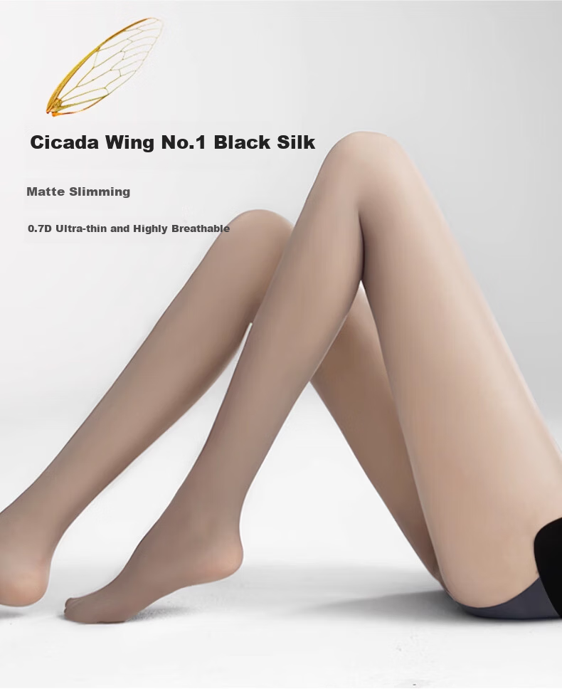 Avandi 0.7D Summer Thin Matte High-End Slimming Sheer Skin-Enhancing Black Anti-Snag Pantyhose for Women 1