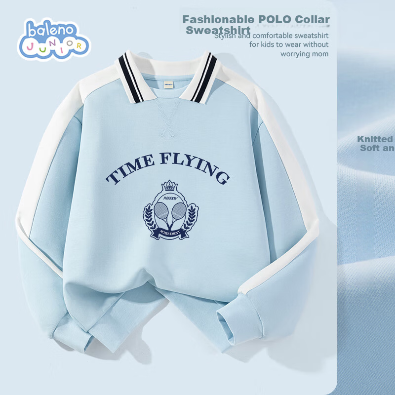 Baleno Kids Hoodie 2025 New Fashionable Colorblock Polo Shirt for Boys and Girls Autumn Sportswear for Older Children