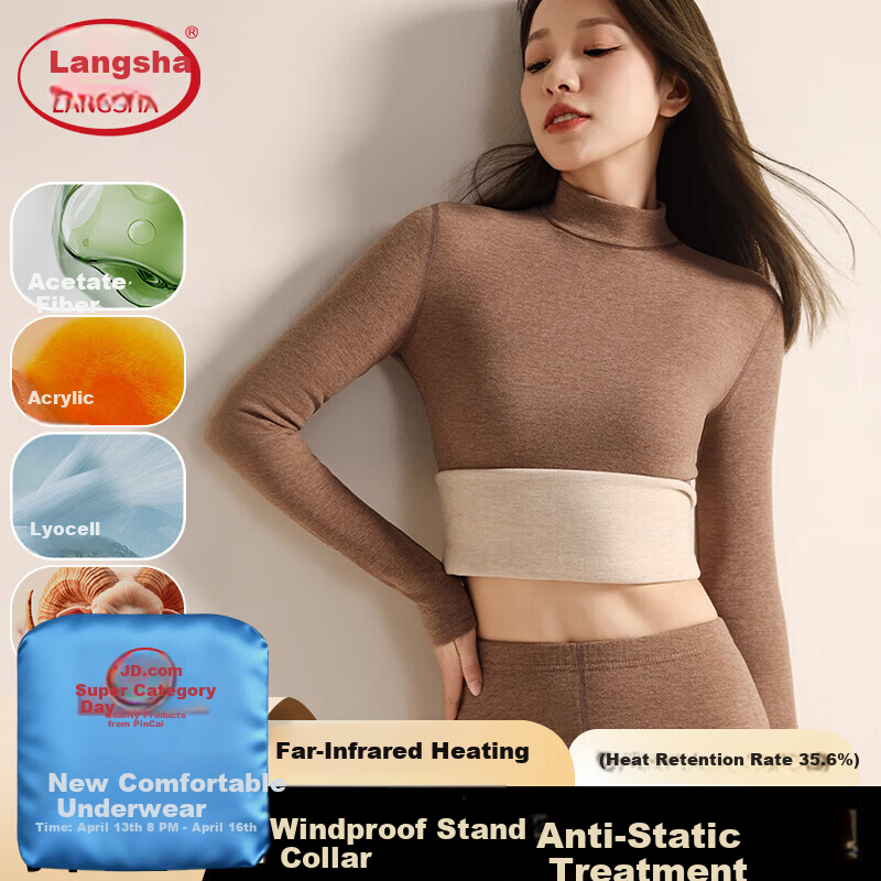 LangSha Autumn Winter New Mid-High Collar Cashmere Thermal Underwear Women Thickened Fleece Heating Slim Fit Base Layer Set