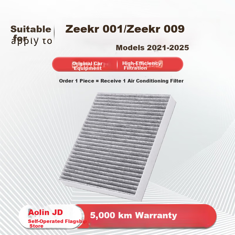 Aolin Activated Carbon Air Conditioning Filter Suitable for 2021-2025 Zeekr 001/Zeekr 009 1