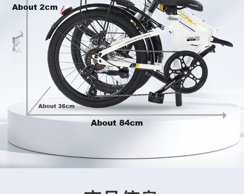 Phoenix Folding Bike Adult Ultra-Light Portable Commuter Leisure Bicycle 20-inch Shimano Gear Student Bike 3