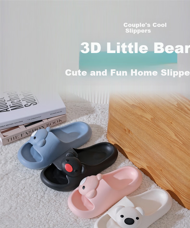 Huamei Jianbu Cute Bear Couple Simple Soft Elastic Indoor Outdoor Non-Slip Cool Slippers Women HM222036 White Size 36-37 1