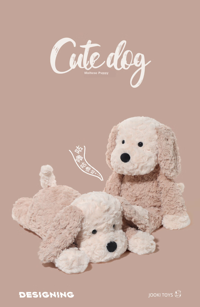 Huang En Puppy Plush Toy Soothing Sleep Doll Cuddle Pillow Cute Stuffed Animal Girl Birthday Gift 2